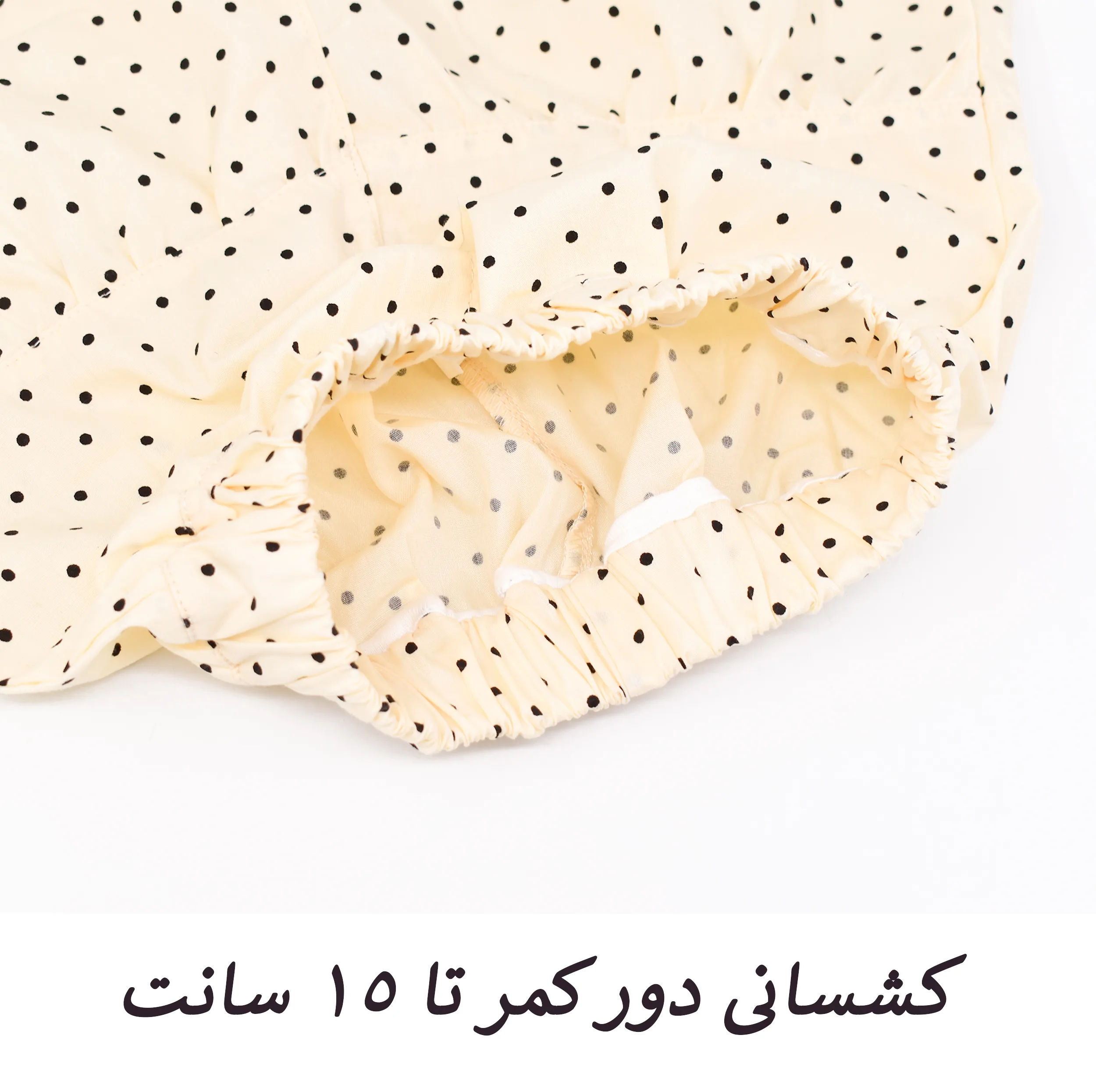 ست تاپ و شلوار دخترانه مدل Polina کد M5750