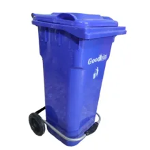 سطل زباله گودبین مدل پدالی L - 120