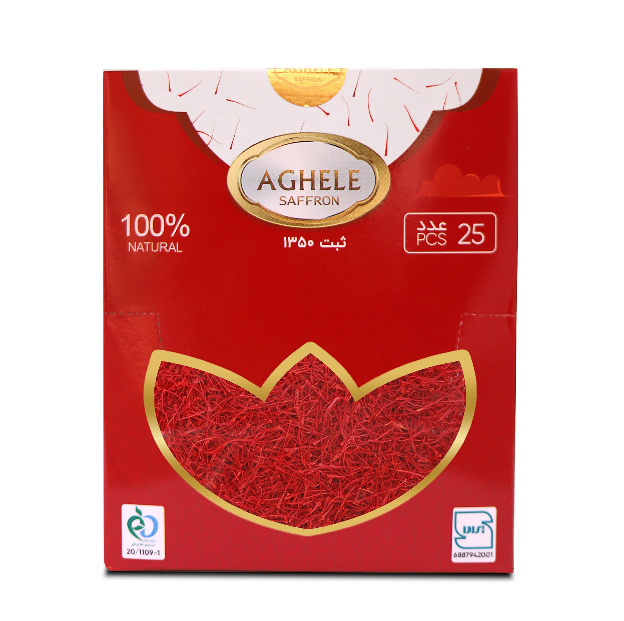 زعفران پاکتی عاقله - 4 گرم بسته 25 عددی