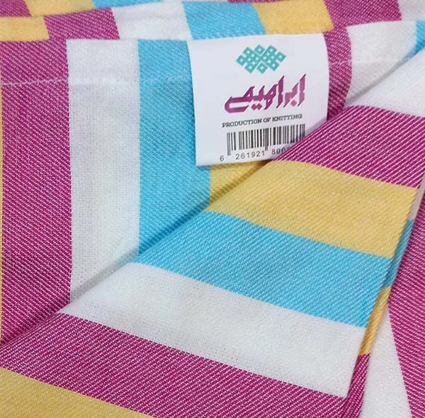 حوله استخری ابراهیمی یزد مدل رنگینکمان کد 02 سایز 160x110 سانتی متر