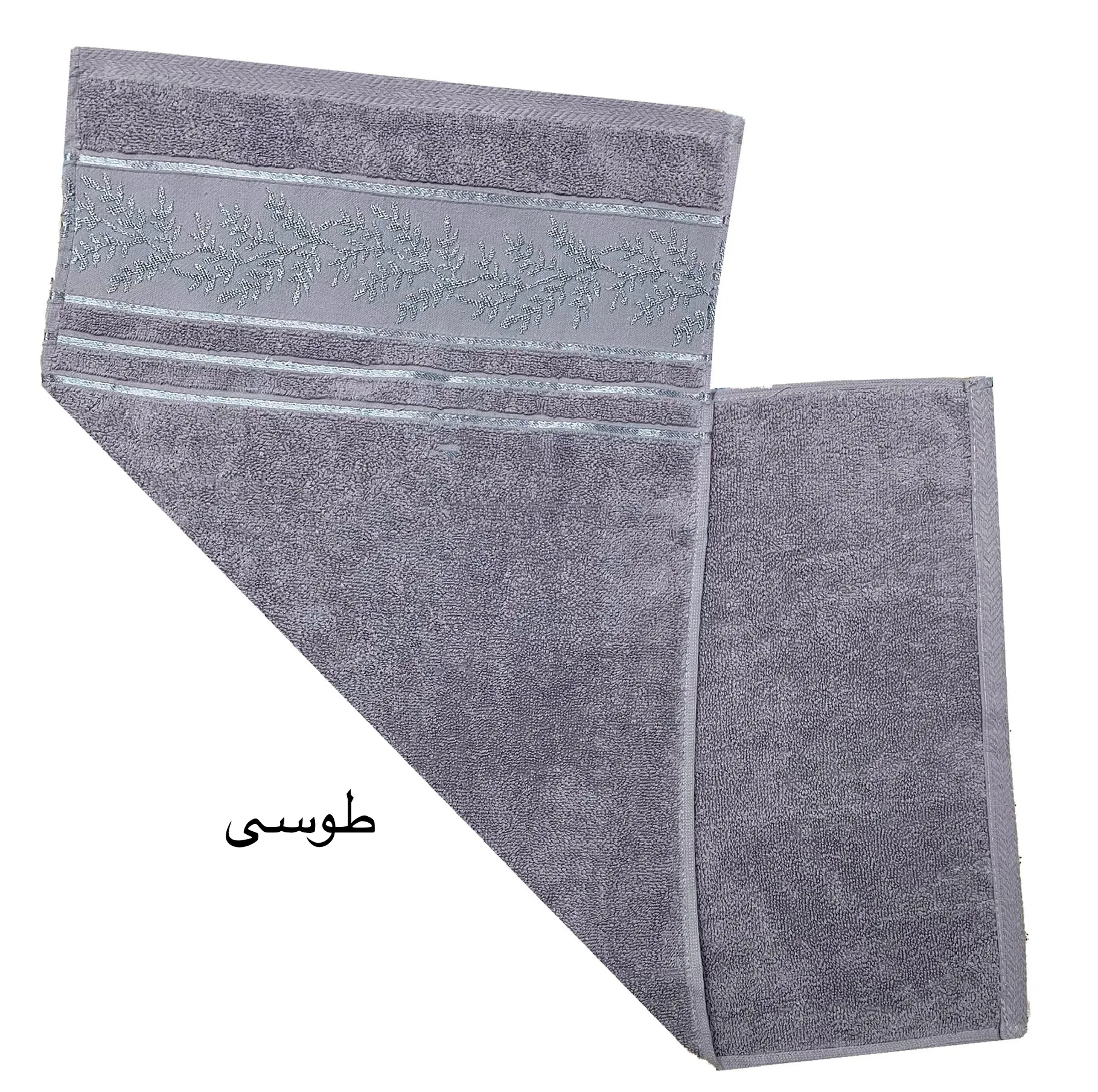 حوله دست و صورت هنرمند مدل شاخه سایز 40x80 سانتی متر