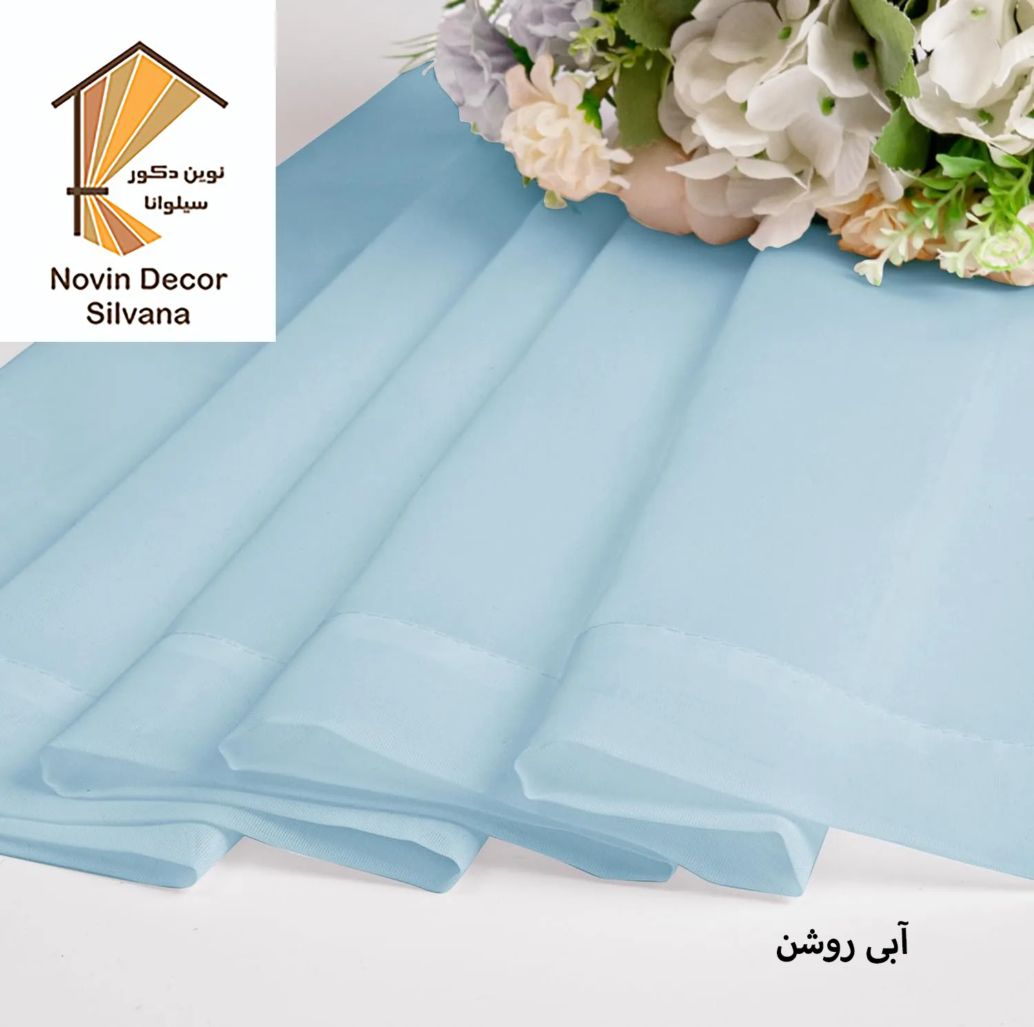 پرده نوین دکور سیلوانا مدل حریر لیفه ای 280 سایز 280 × 290 سانتیمتر