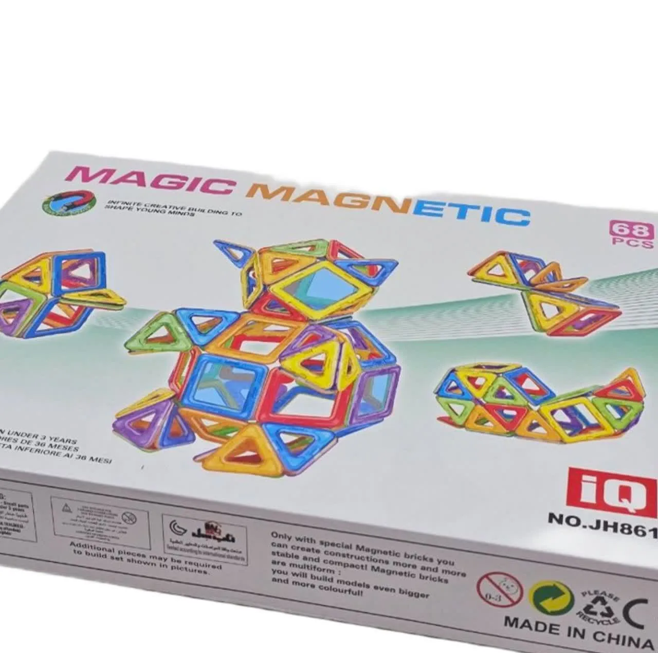 ساختنی 68 تکه ناب سل مدل مگنت مغناطیسی جادویی کد 68PCS MAGIC MAGNETIC