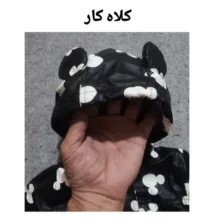 کاپشن نوزادی جورج مدل میکی موس 21602863