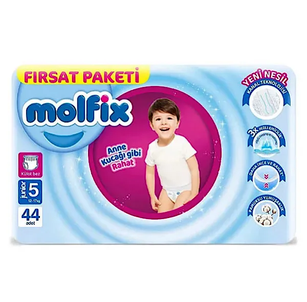 پوشک بچه مولفیکس مدل شورتی سایز ۵ بسته ۴۴ عددی