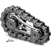 فیجت ضد استرس هارمن مدل زنجیری