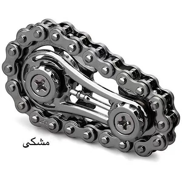 فیجت ضد استرس هارمن مدل زنجیری