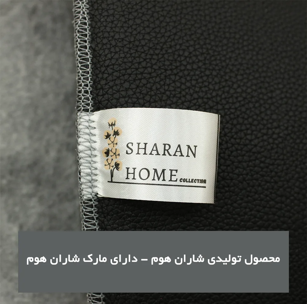 پادری شاران هوم مدل 3 لایه اسفنج دار طرح مخمل سایز 50×80 سانتی متر