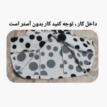 پالتو دخترانه مدل ES 20465299