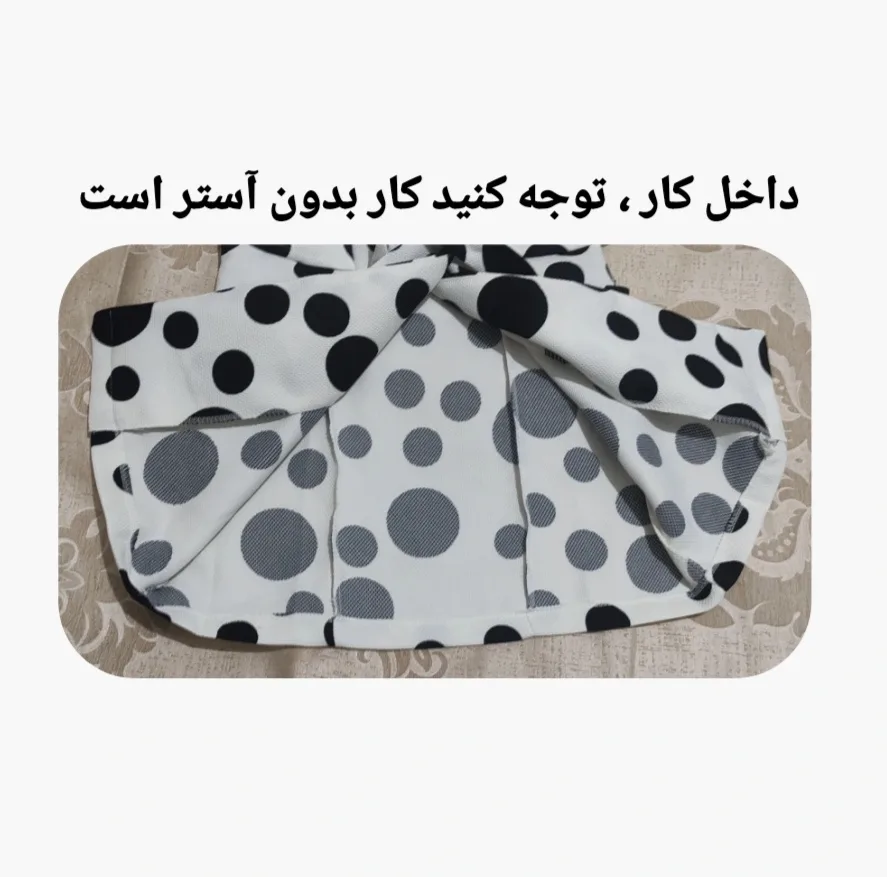 پالتو دخترانه مدل ES 20465299
