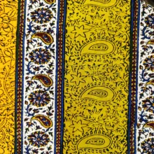 رومیزی قلمکار مدل ترنج سلطانی