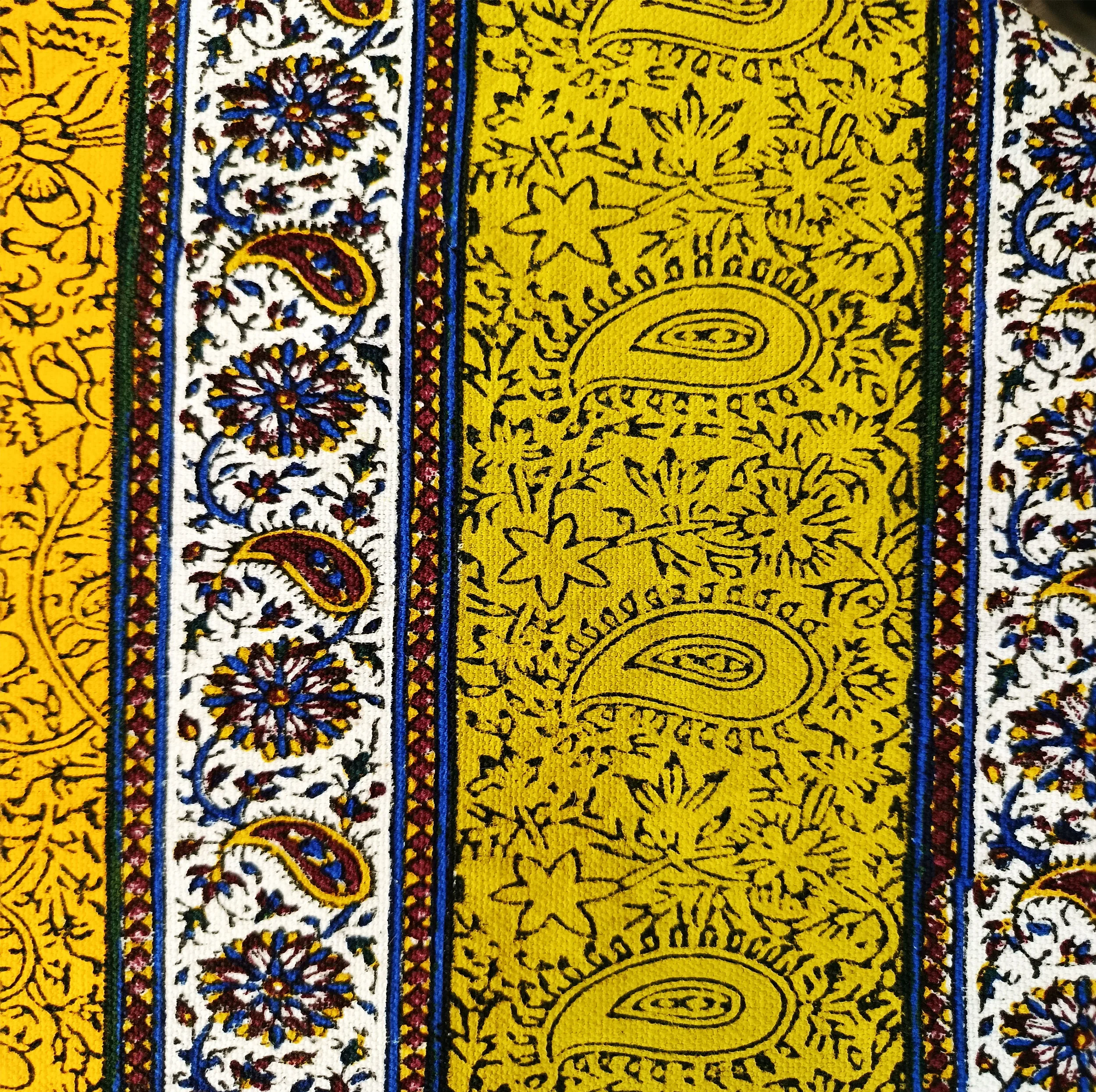 رومیزی قلمکار مدل ترنج سلطانی