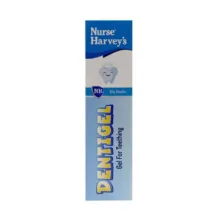 ژل لثه کودک نرس هارویز مدل DENTIGEL حجم 15 میلیلیتر