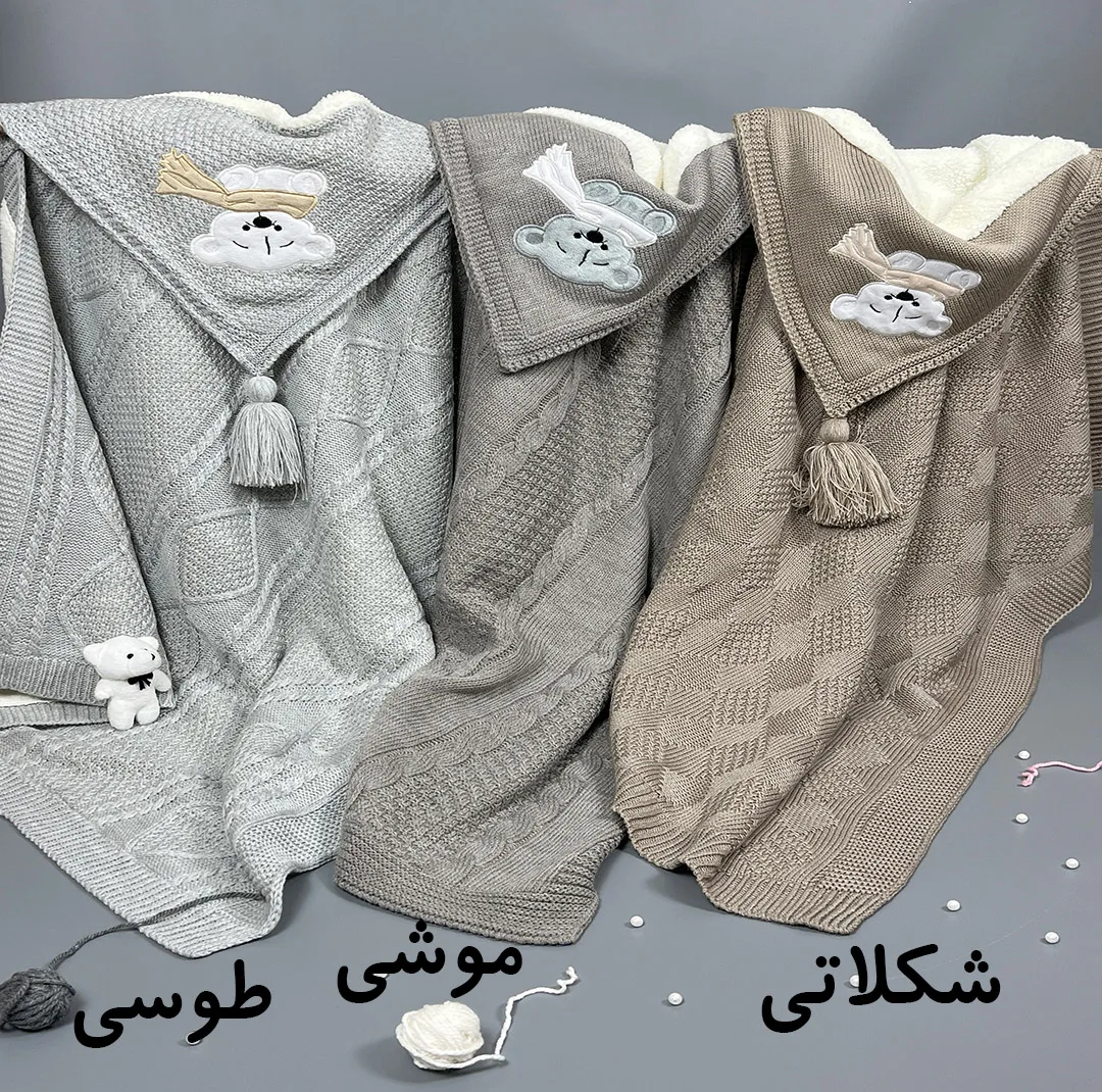 پتو نوزادی مدل pk200 سایز 100x80 سانتی متر