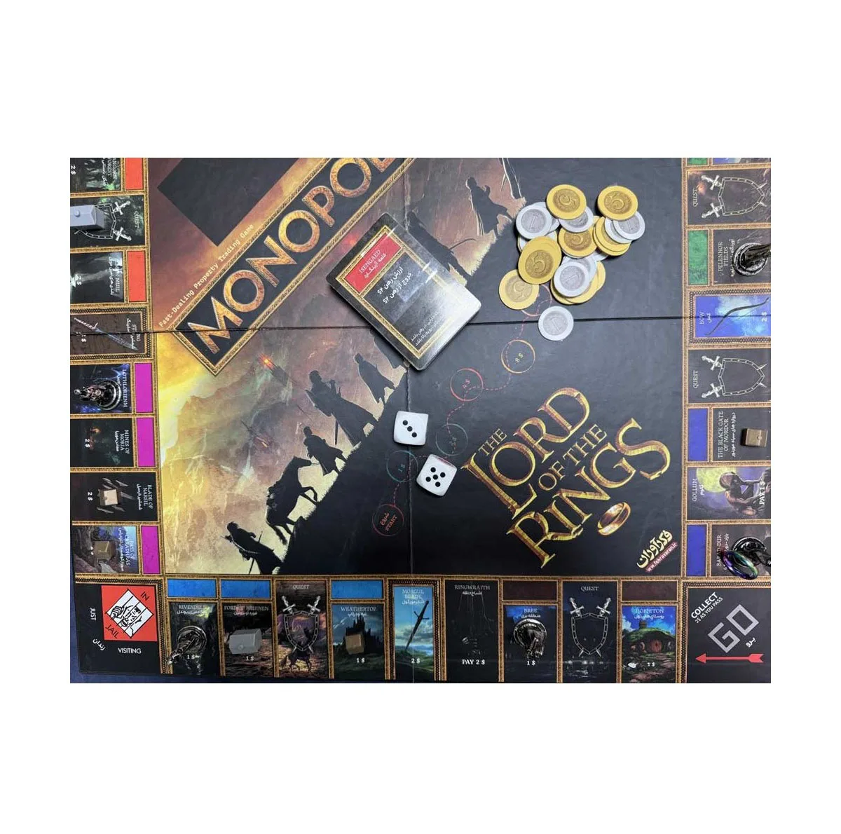 بازی فکری مونوپولی ارباب حلقهها فکرآوران مدل Monopoly بازی استراتژیک 2 تا 6 نفره با کنترل حلقه قدرت، نقشآفرینی، جمعآوری امتیاز و مدت زمان بیش از یک ساعت مناسب 8 سال به بالا