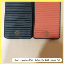 کاور خونه قاب مدل KERK مناسب برای گوشی موبایل داریا Bond