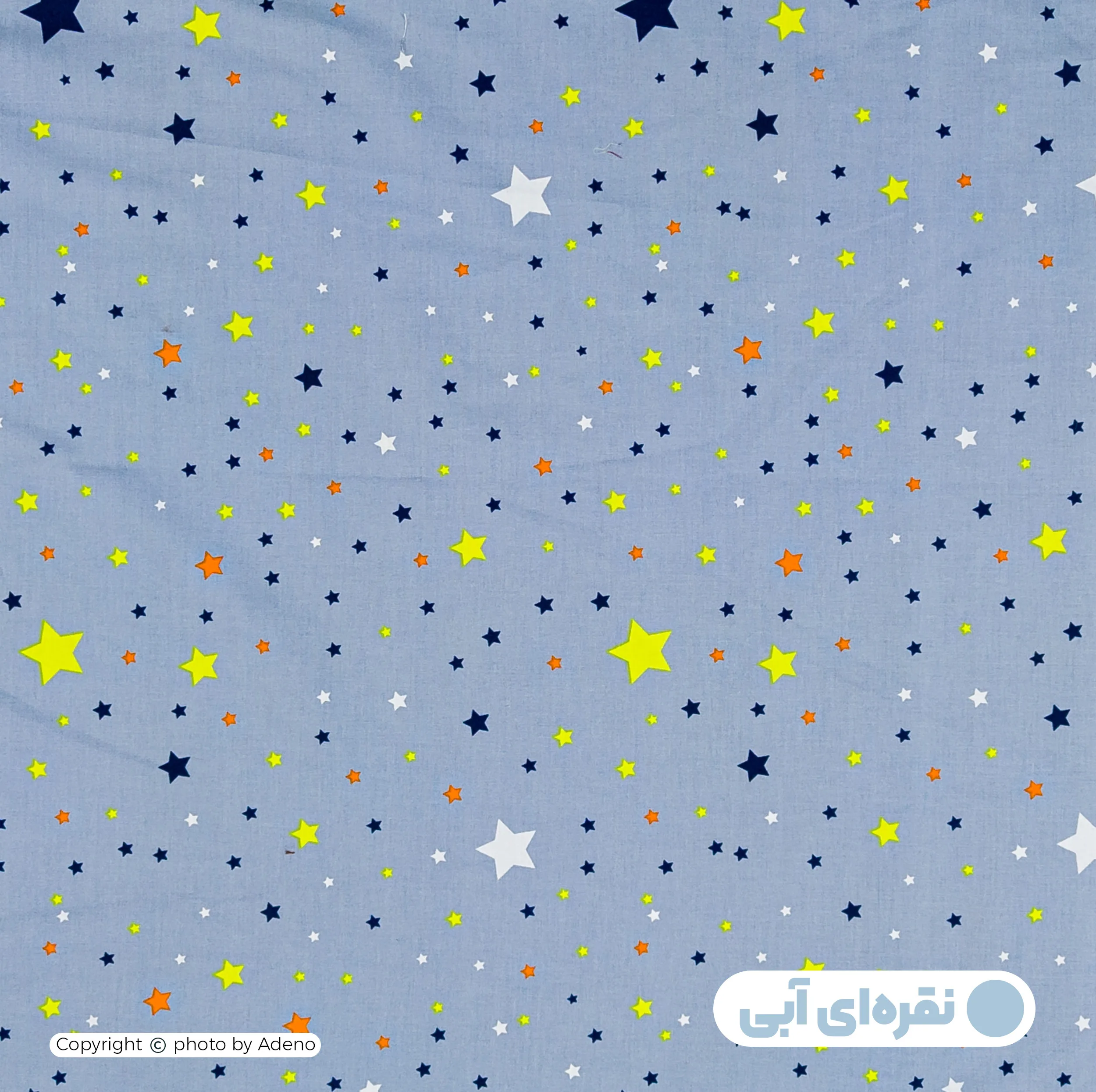 ملحفه کودک آدنو مدل Stars کد FI64 سایز 70x135 سانتی متر