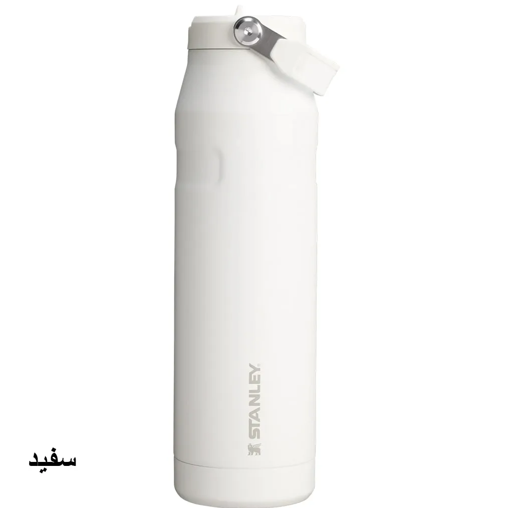 قمقمه استنلی مدل IceFlow Bottle Flip Straw 2.0 گنجایش 1.06 لیتر