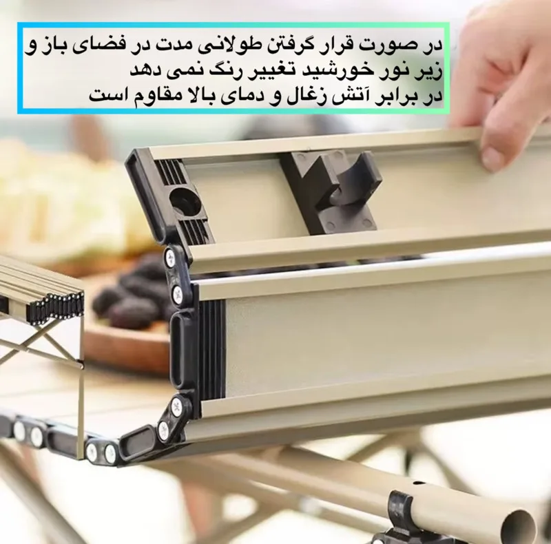 ست میز و صندلی تاشو سفری مدل Compact