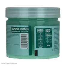 اسکراب شکری لایه بردار پوست ژبن پلاس مدل Green Apple وزن 450 گرم