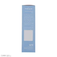 کرم مرطوب کننده صورت و بدن سری کیت مدل Long Lasting مناسب برای پوست خشک و حساس حجم 100 میلی لیتر