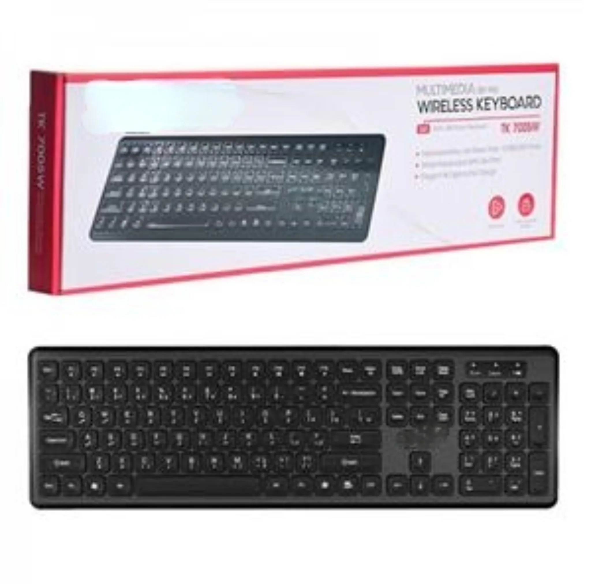 کیبورد بیسیم مدل TK 7005W