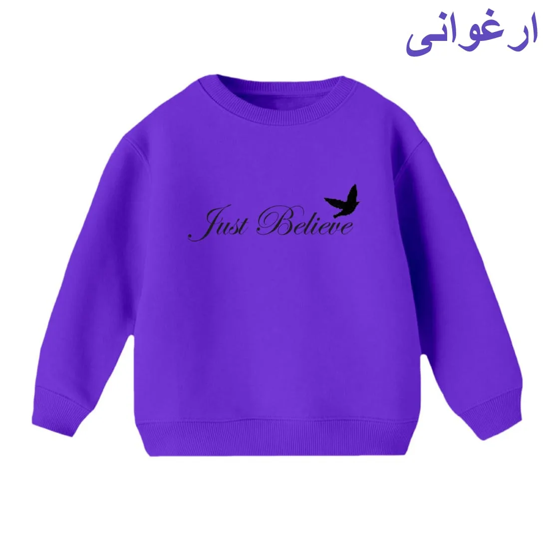 سویشرت بچگانه مدل نوشته کد 14