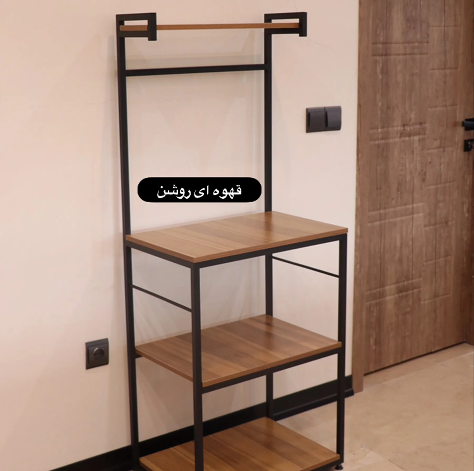 شلف مدل کافی بار کد bmd039