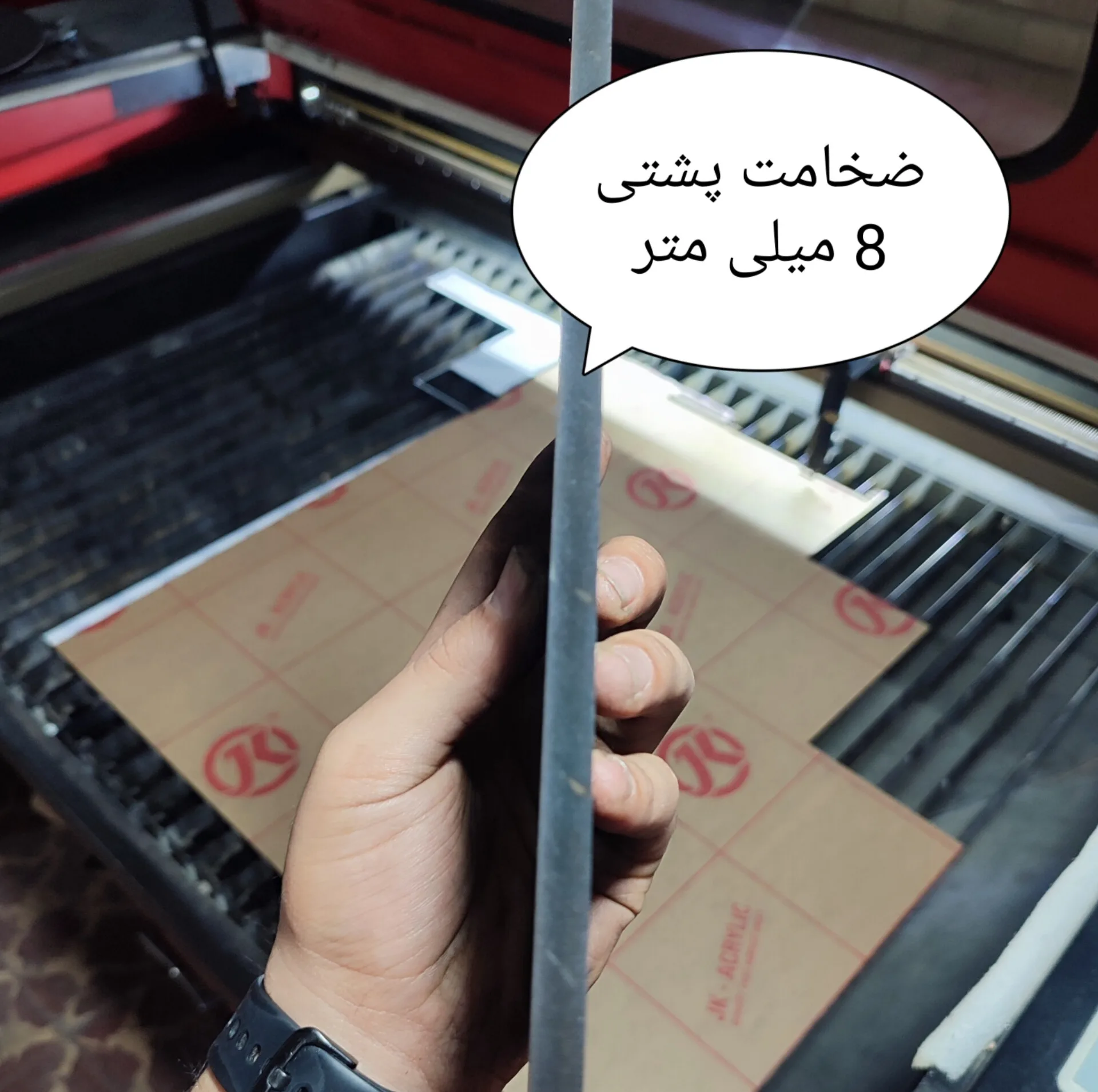 ساعت دیواری عقربهای با نشانگر فانتزی مدل چوبی رفتار گربه