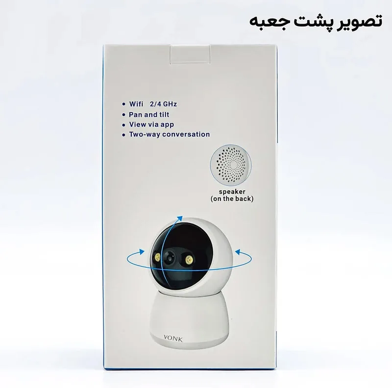 دوربین مداربسته تحت شبکه وونک مدل M2 3mp