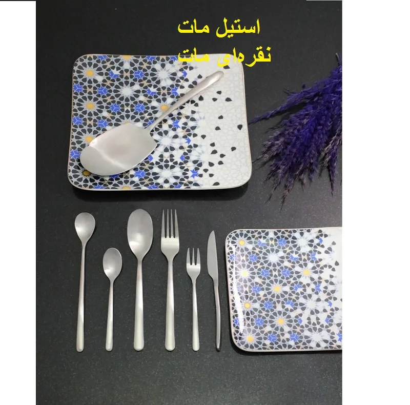 سرویس قاشق و چنگال 88 پارچه 24 نفره لایف اسمایل مدل CUT-88-8