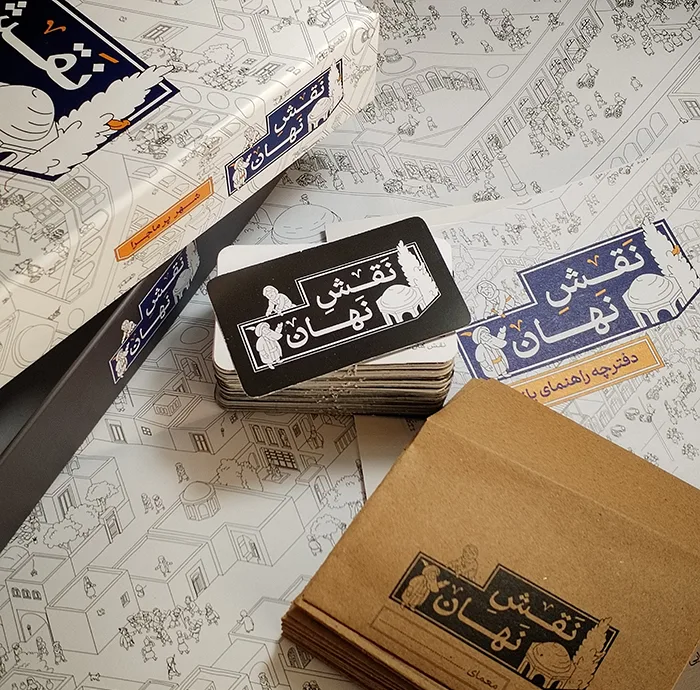 بازی فکری مدل نقش نهان مناسب برای نوجوانان و بزرگسالان