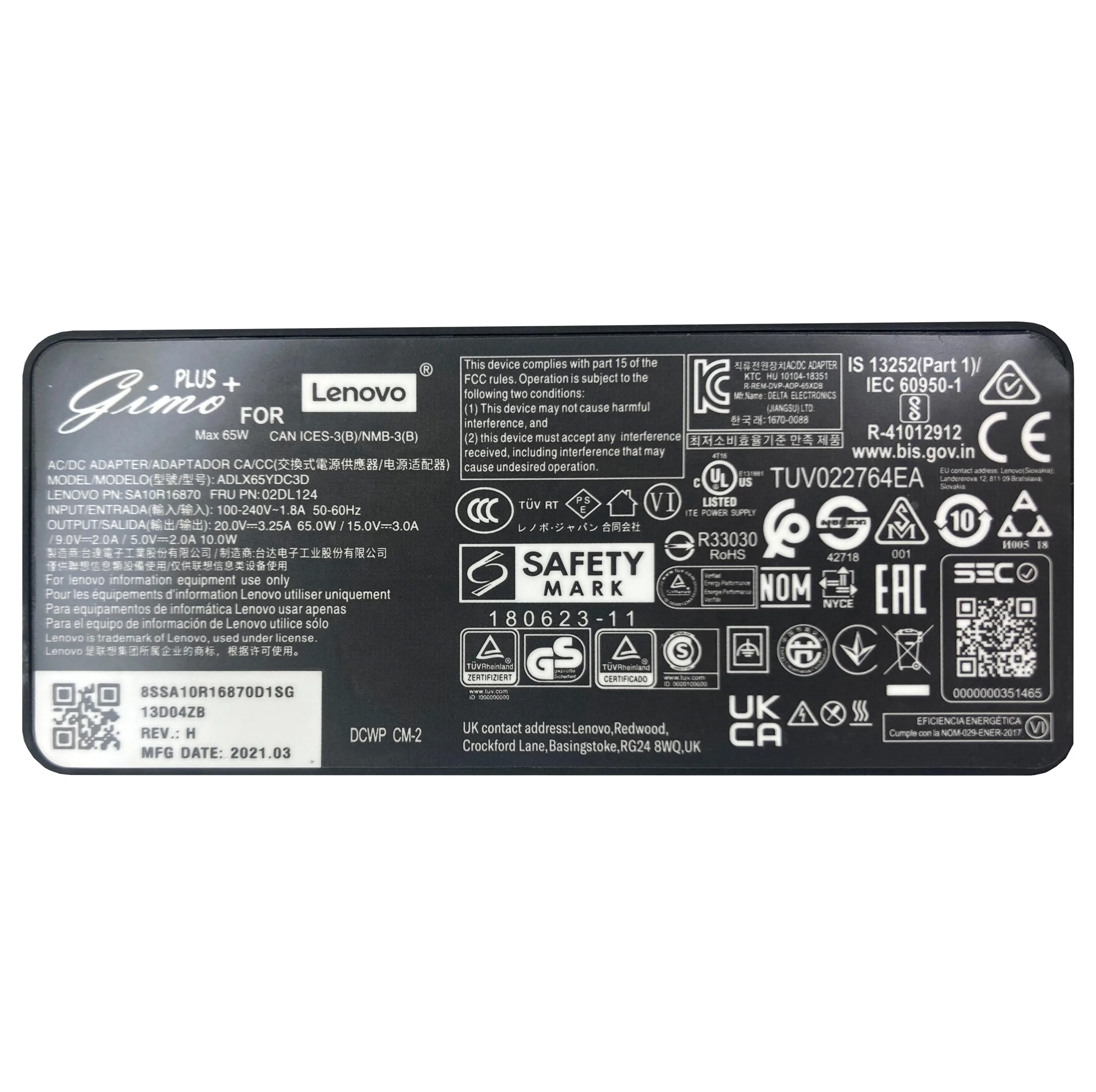 شارژر لپ تاپ 20 ولت 3.25 آمپر جیمو پلاس مدل ADLX65YDC3D