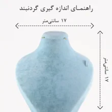 گردنبند زنانه مدل پروانه کد AAB439