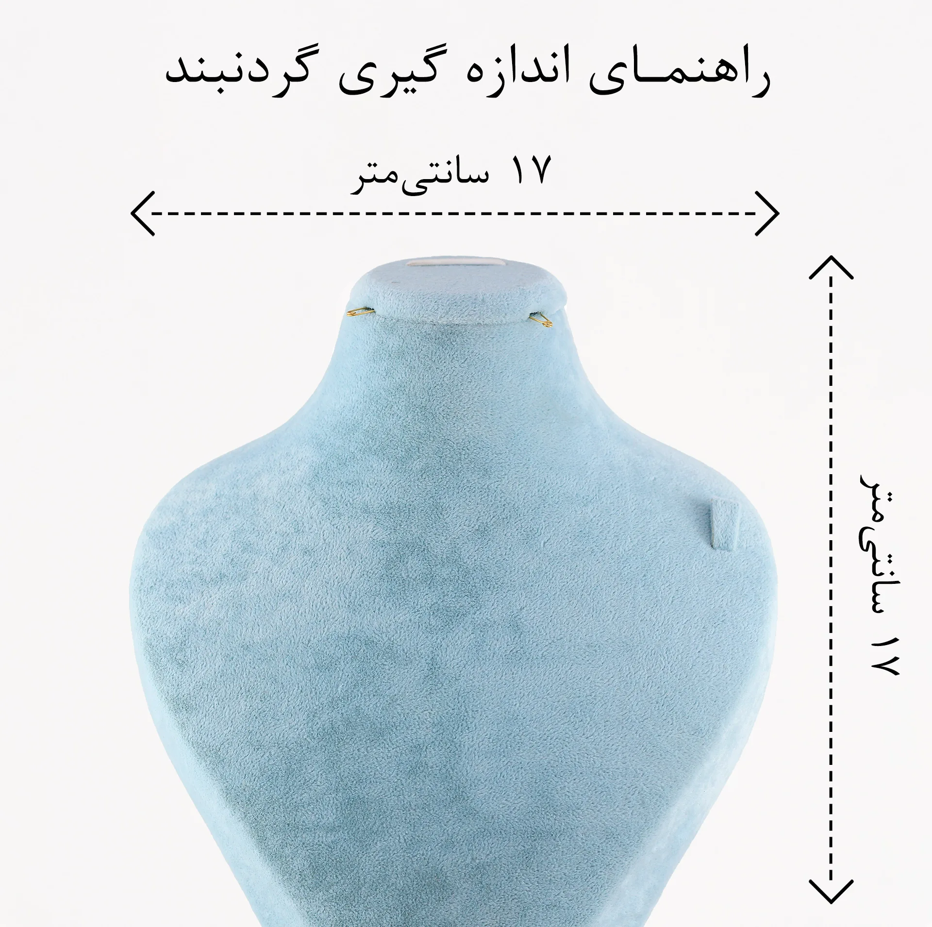 گردنبند زنانه مدل پروانه کد AAB439