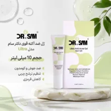 ژل ضد آکنه قوی صورت برند دکتر سام مدل Ultra مناسب برای پوست جوشدار حجم 10 میلی لیتر