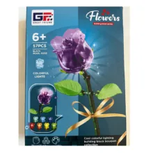 ساختنی 57 تکه گپ مدل گل روز سیاه کد 985-123