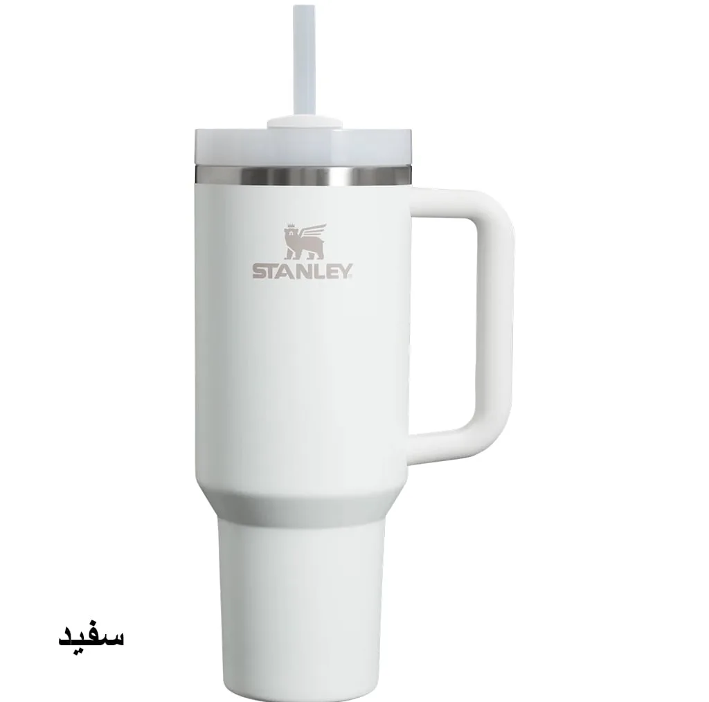 ماگ استنلی مدل Quencher Tumbler H2.0 کد 40oz گنجایش 1.18 لیتر