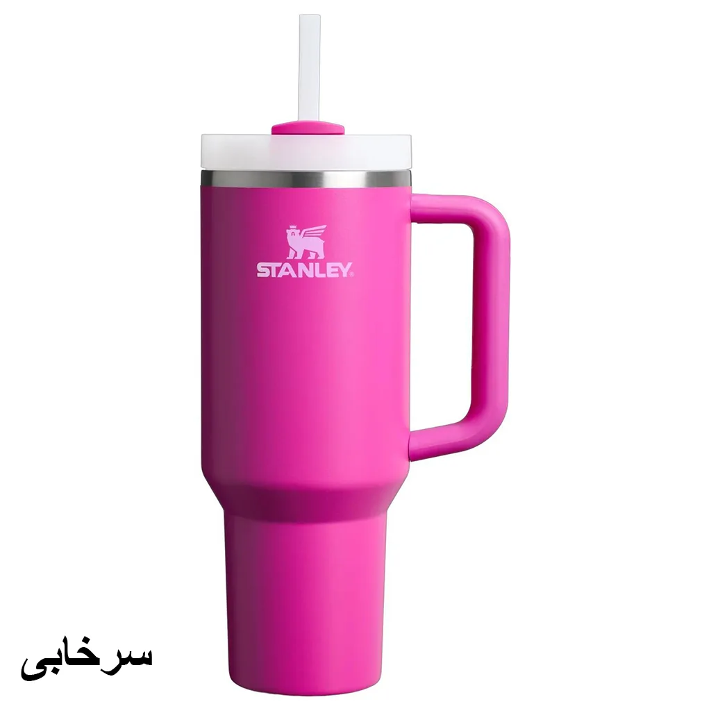 ماگ استنلی مدل Quencher Tumbler H2.0 کد 40oz گنجایش 1.18 لیتر