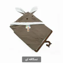 پتو دورپیچ نوزاد کوکوجم مدل خرگوش بلا سایز 72*72 سانتی متر