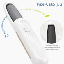 سنگ پا برقی مدل VR4060