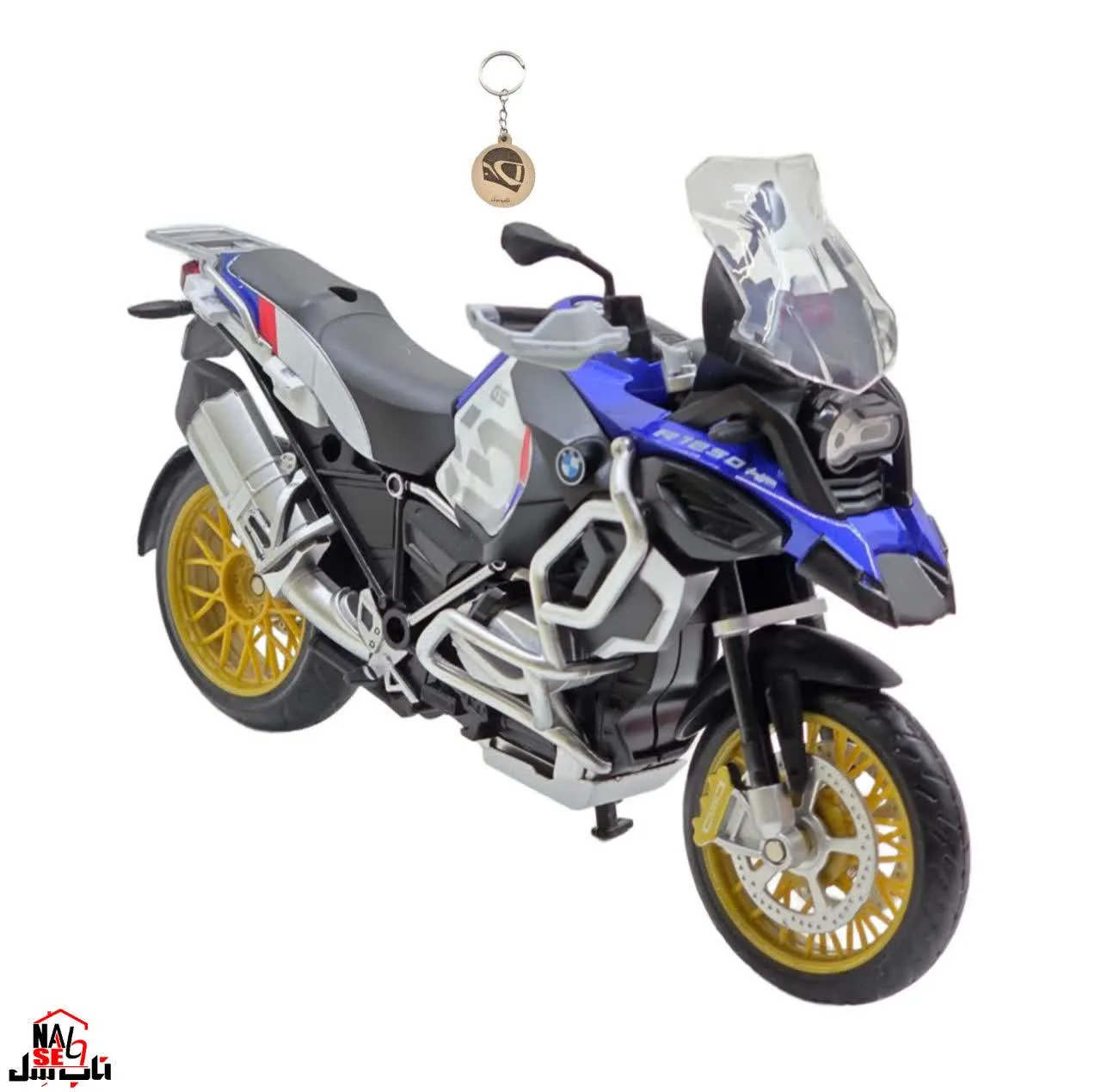 ماکت موتور ناب سل مدل بی ام و فلزی BMW R1250 GS به همراه جاسوییچی