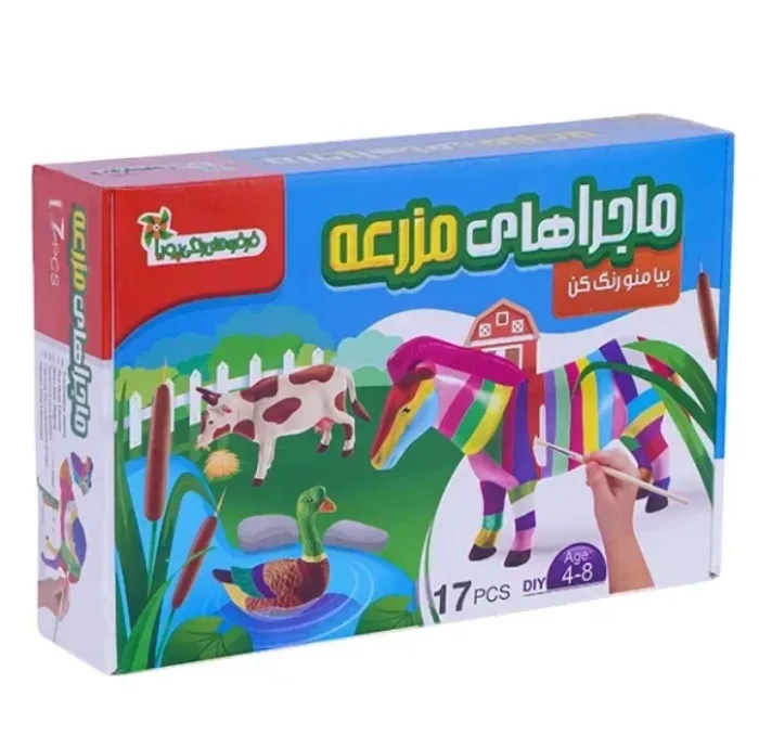 بازی آموزشی رنگ آمیزی فرفره های رنگی پویا مدل ماجراهای مزرعه رنگی