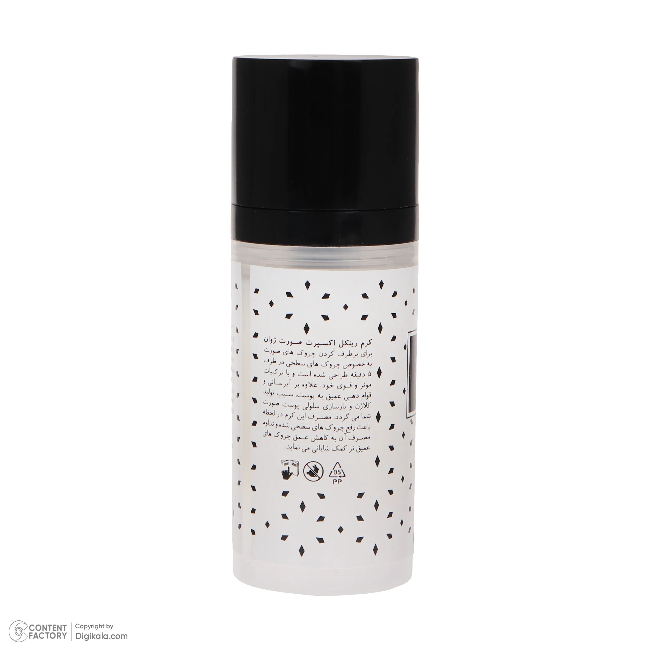 کرم ضد چروک ژوان مدل Lift and Firm مناسب انواع پوست حجم 30 میلی لیتر به همراه کرم ضد چروک دور چشم ژوان مدل Firm مناسب انواع پوست حجم 15 میلی لیتر
