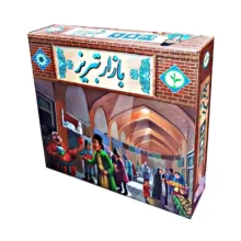 بازی فکری مدل بازار تبریز کد 2010