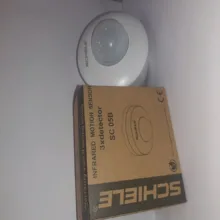 سنسور سقفی شیله مدل SC 05B