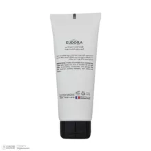 کرم مرطوب کننده صورت ادورامکس مدل Hydra Advanced حجم 75 میلی لیتر