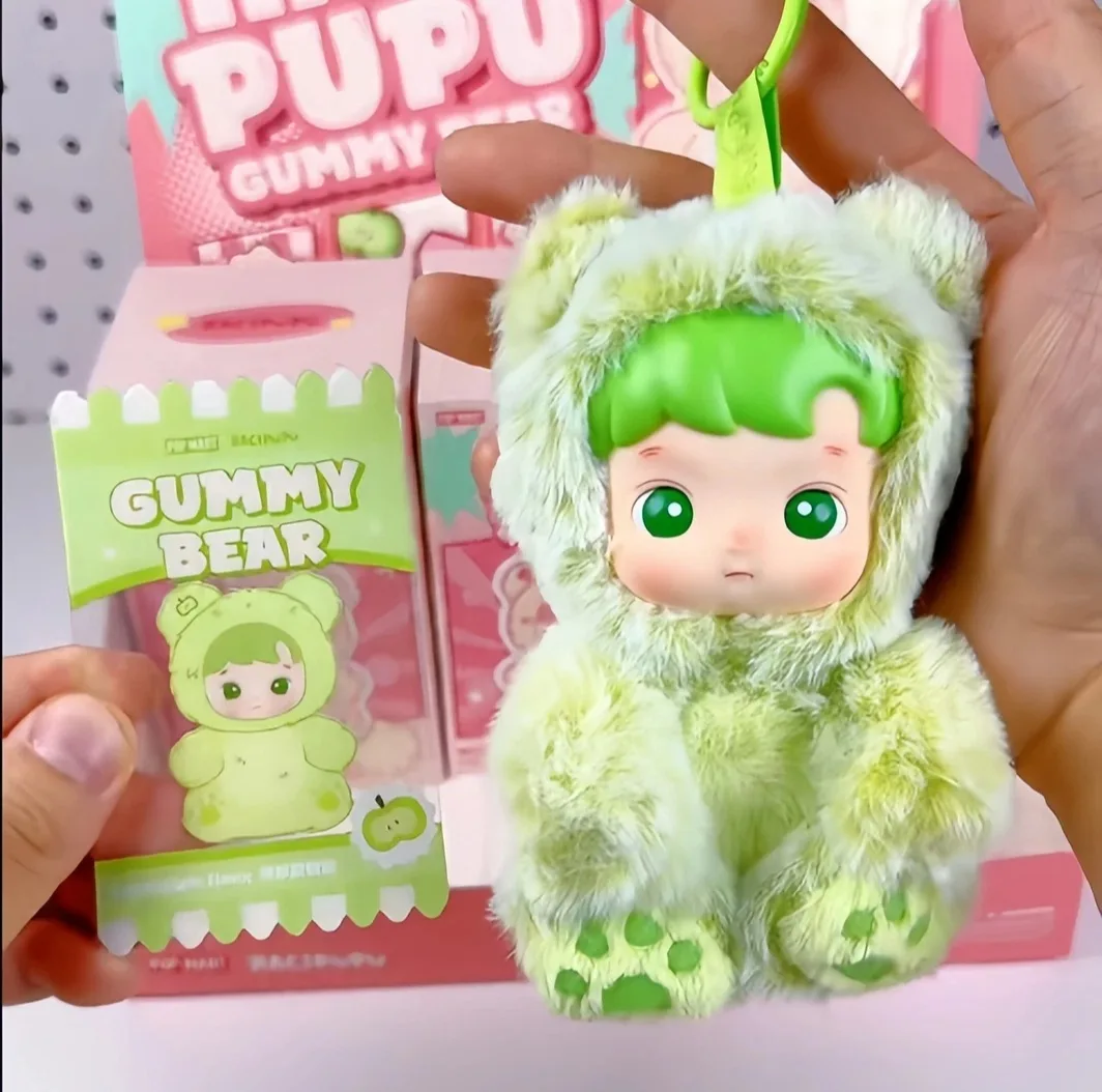 اسباب بازی شانسی پاپ مارت مدل hacipupu gummy bear