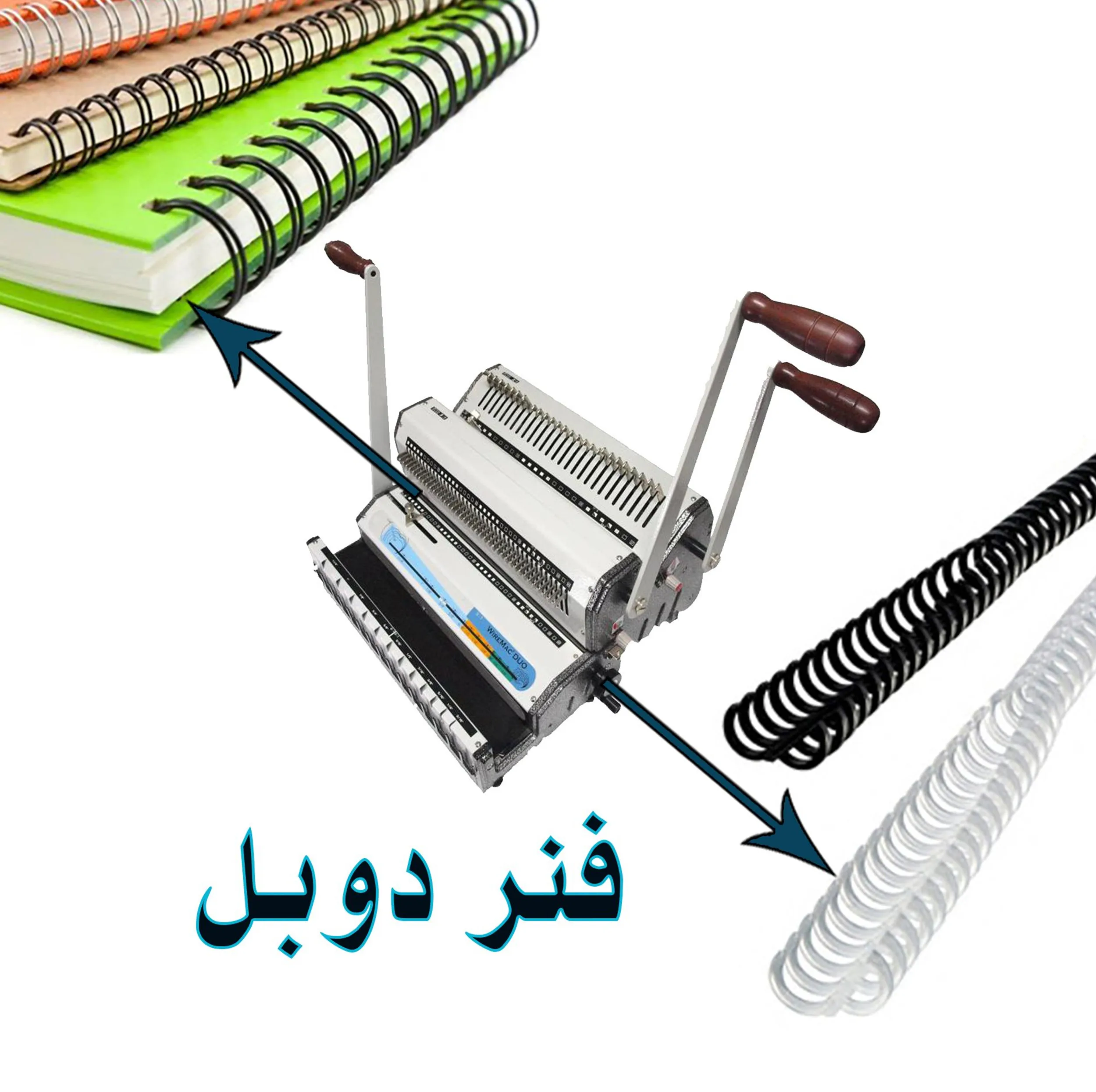 فنر صحافی کد D9.5 مدل دوبل بسته 120عددی