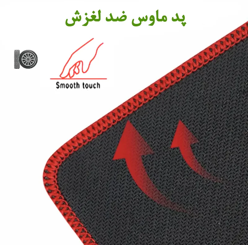 ست گیمینگ تکن موشن مدل NIBIRU 4 IN 1
